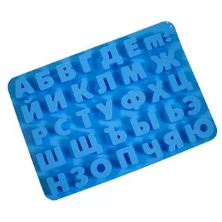 Цифры формы алфавит