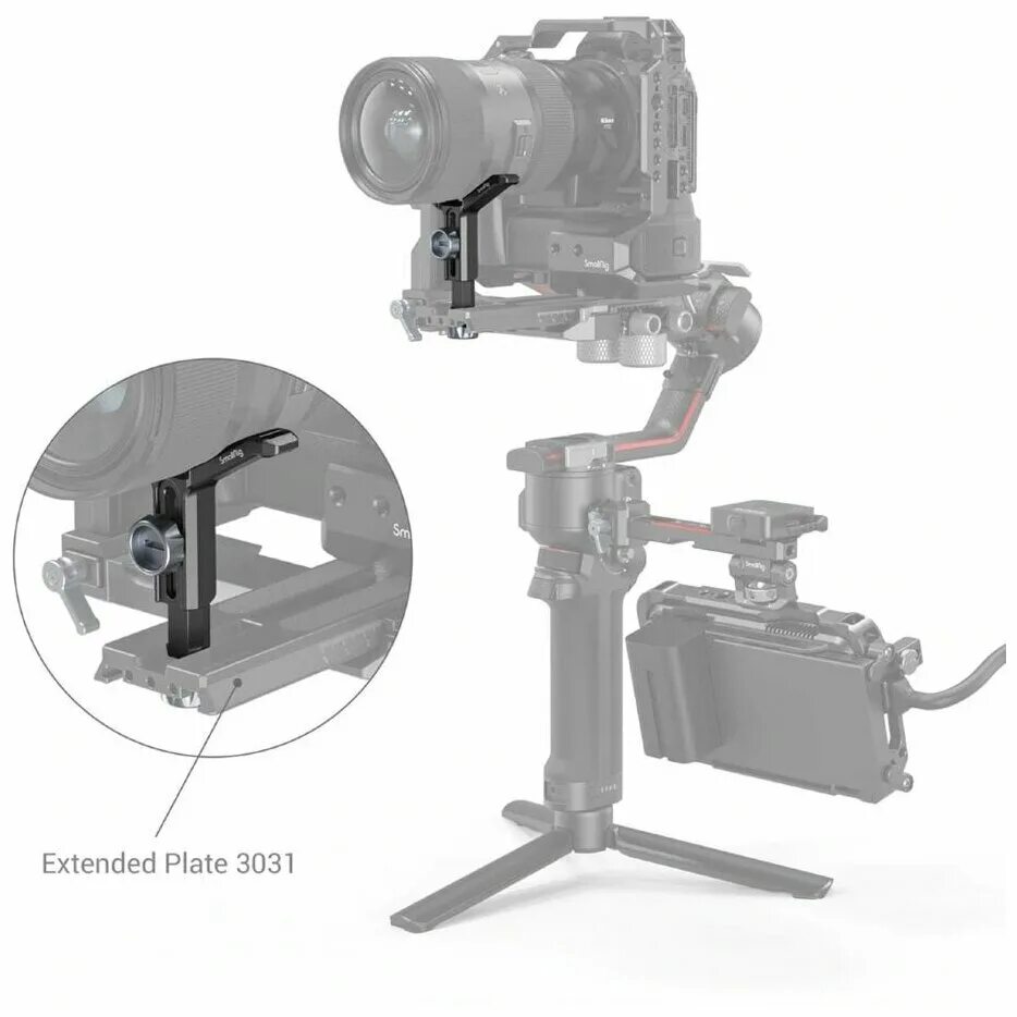 Поддержка объектива. Поддержка объектива SMALLRIG. SMALLRIG 3249 для DJI rs2. DJI RS 2. DJI rs2 зарядка.