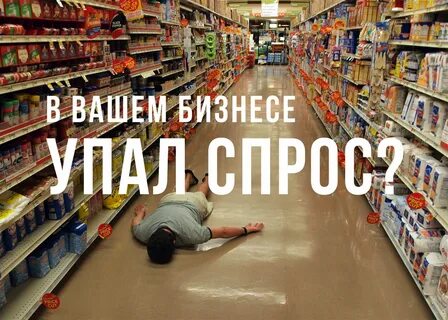 Много чего изменилось