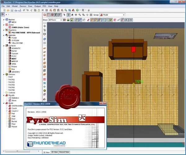 FDS программа. Компьютерное моделирование пожара. По для моделирования пожара. PYROSIM логотип.