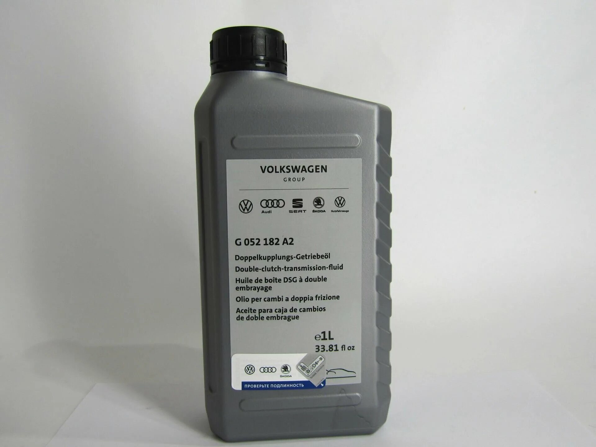 масло в коробку дсг 6. масло для мехатроника дсг 7. масло в коробку дсг. Vag g 052 182 a2. масло для dsg 7 dl501.