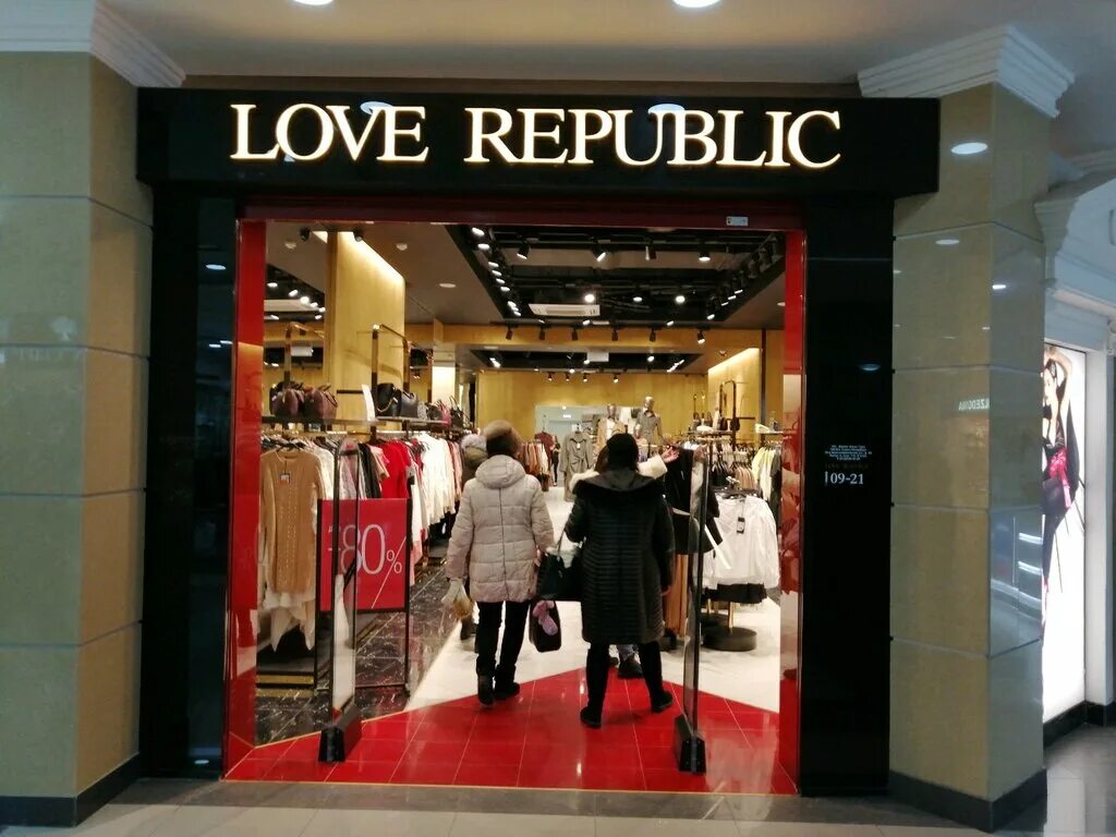 Магазин одежды Love Republic. Лав Репаблик магазины в Москве. Love Republic ТЦ. Love Republic Пенза. Магазины лов республик