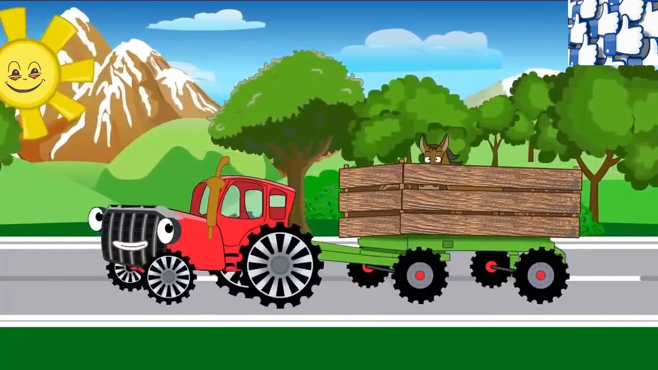 Красный и синий трактор. Синий трактор. Трактор по полям. Красный трактор по полям.