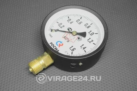 Тм 2 6