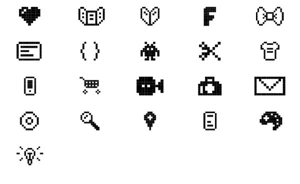 Bit icon. Значки 8 бит. Пиксельные значки. 8 Пиксельные иконки. Пиксельные иконки для игр.