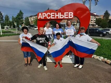 Флаг акция