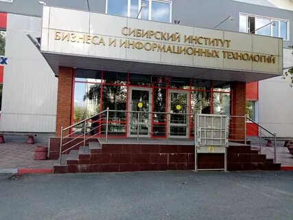 Телефон 24 омск