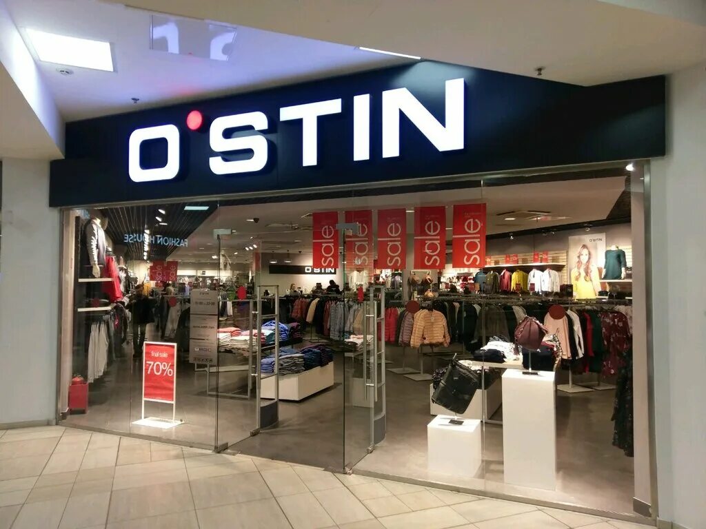 Ostin магазин. Ostin чья. Остин. Ostin витрина. Ostin чья.