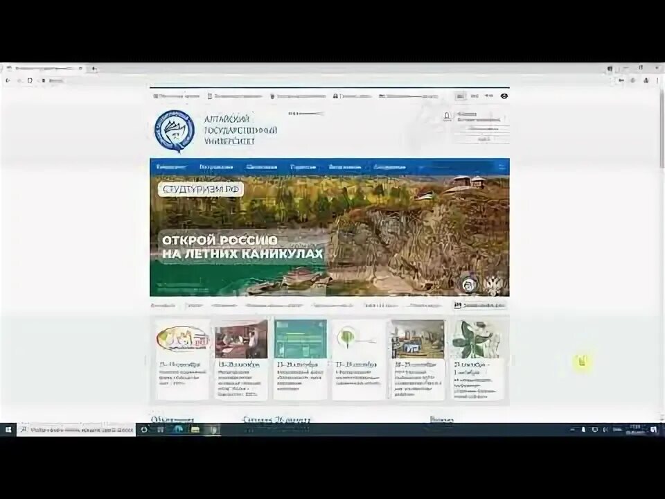 Агу moodle. Агу moodle