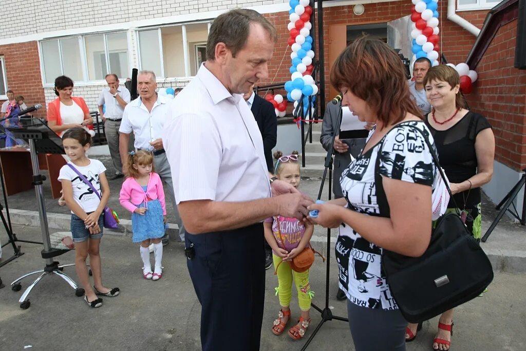 Молодая семья амурская область. Sport family благовещенск. Молодая семья амурская область. Молодая семья амурская область. Молодая семья амурская область.
