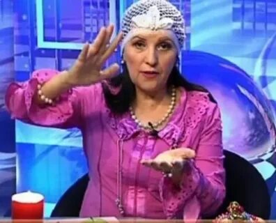 Астролог эфиры