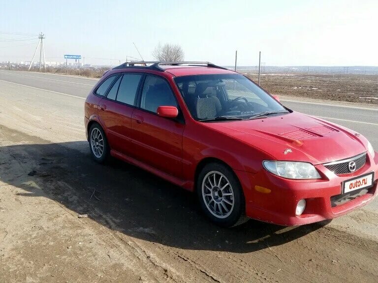 пртж. пртж. пртж. знаки зодиака лгбт. постер протеже rus.