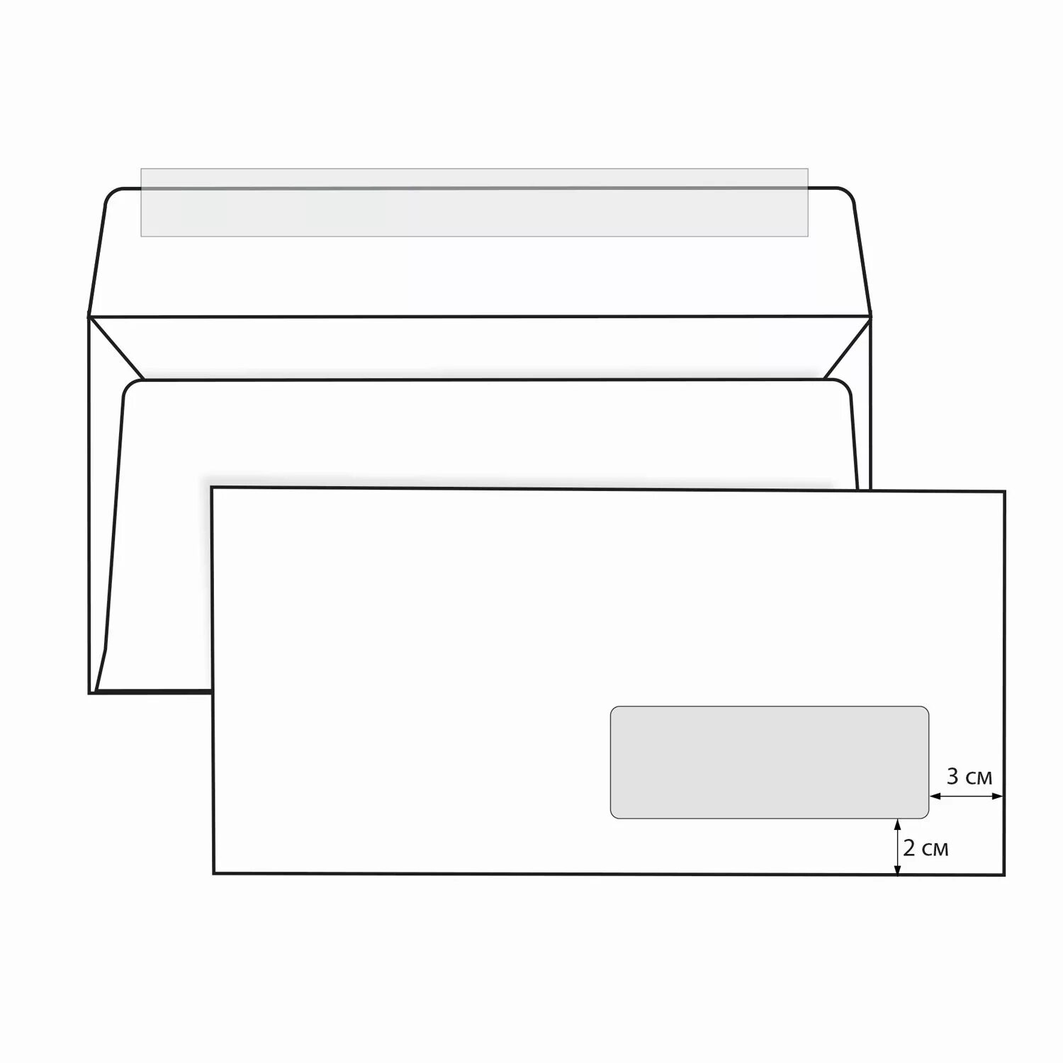 110 220 мм. Конверт е65 (110*220) стрип белый левое окно 50шт. Конверт е65 110х220. Конверт евро е65 110х220. Конверт е65/DL.