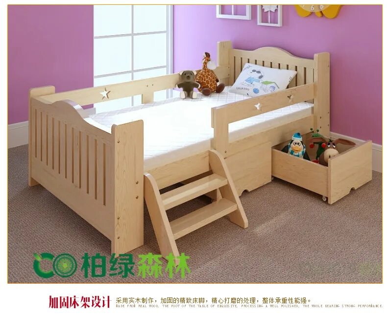Кровать от 3х лет. Детская кровать. Кроватки из дерева для детей. Деревянная кровать для девочки. Кровати для детей от 2 лет.