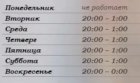 Вебкам сколько