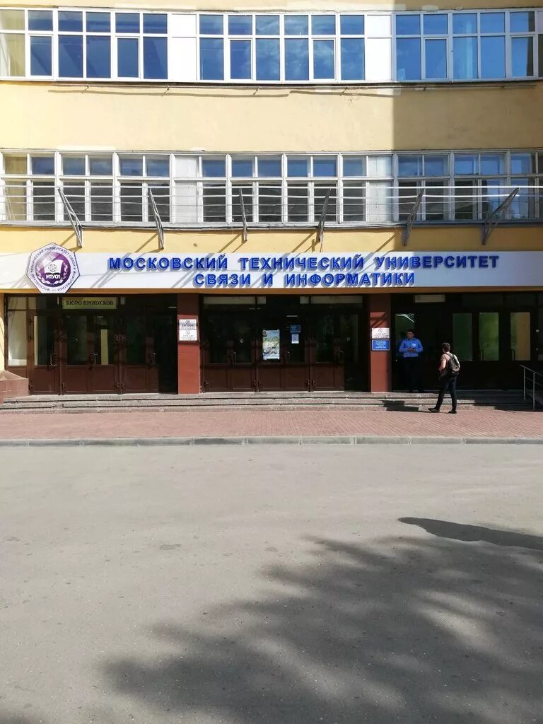 Кибербезопасность