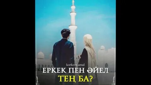 Наталья Щукинаның жалаңаш суреттері