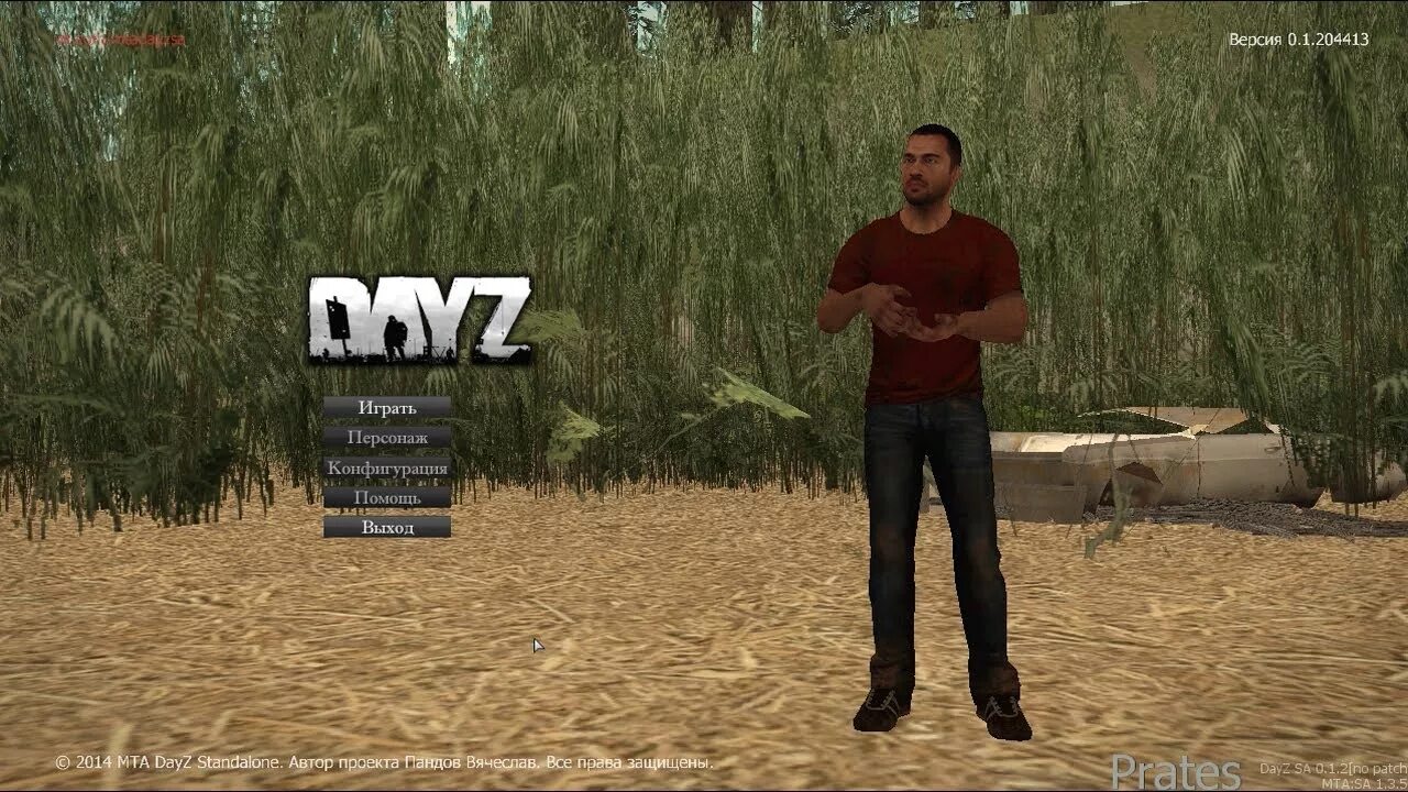 Mta dayz. МТА дайз. Сервера МТА DAYZ. DAYZ самп.