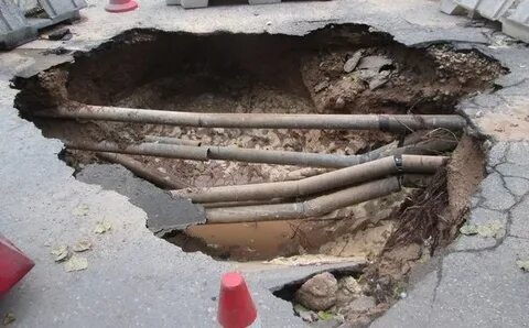 Смуп горводоканал