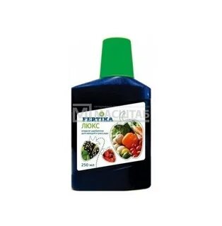 Фертика для овощей и рассады