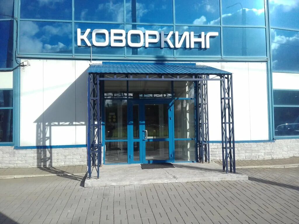 центр экспертизы. ооо "единый центр бизнес услуг" калюкина. единый центр оценки и экспертиз. единый центр экспертизы и оценки. единый центр оценки и экспертиз.