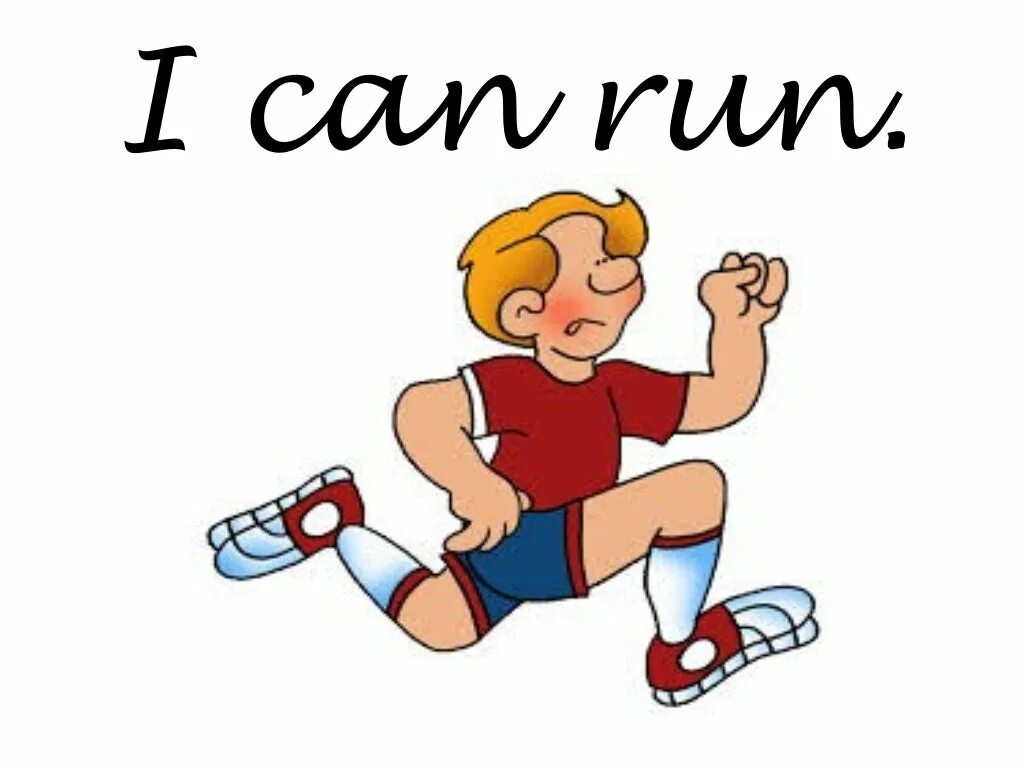 Песня i can run. Рисунки для детей глагол бегать. I can Run картинка для детей. Глагол бежит картинки для детей. Карточка Run.