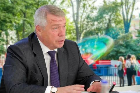 Газета новость ростовская область