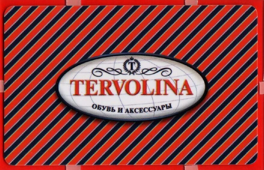 Сайт терволина обувь. Tervolina. Tervolina бренд. Терволина обувь логотип. Терволина СПБ.