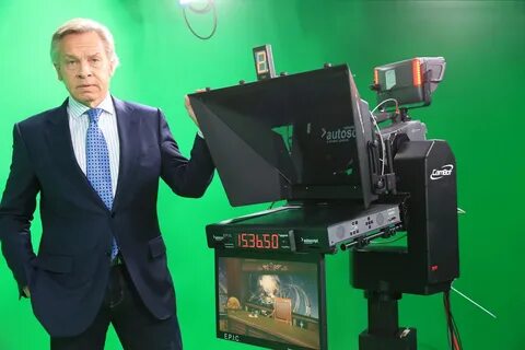 Аналитическая вести
