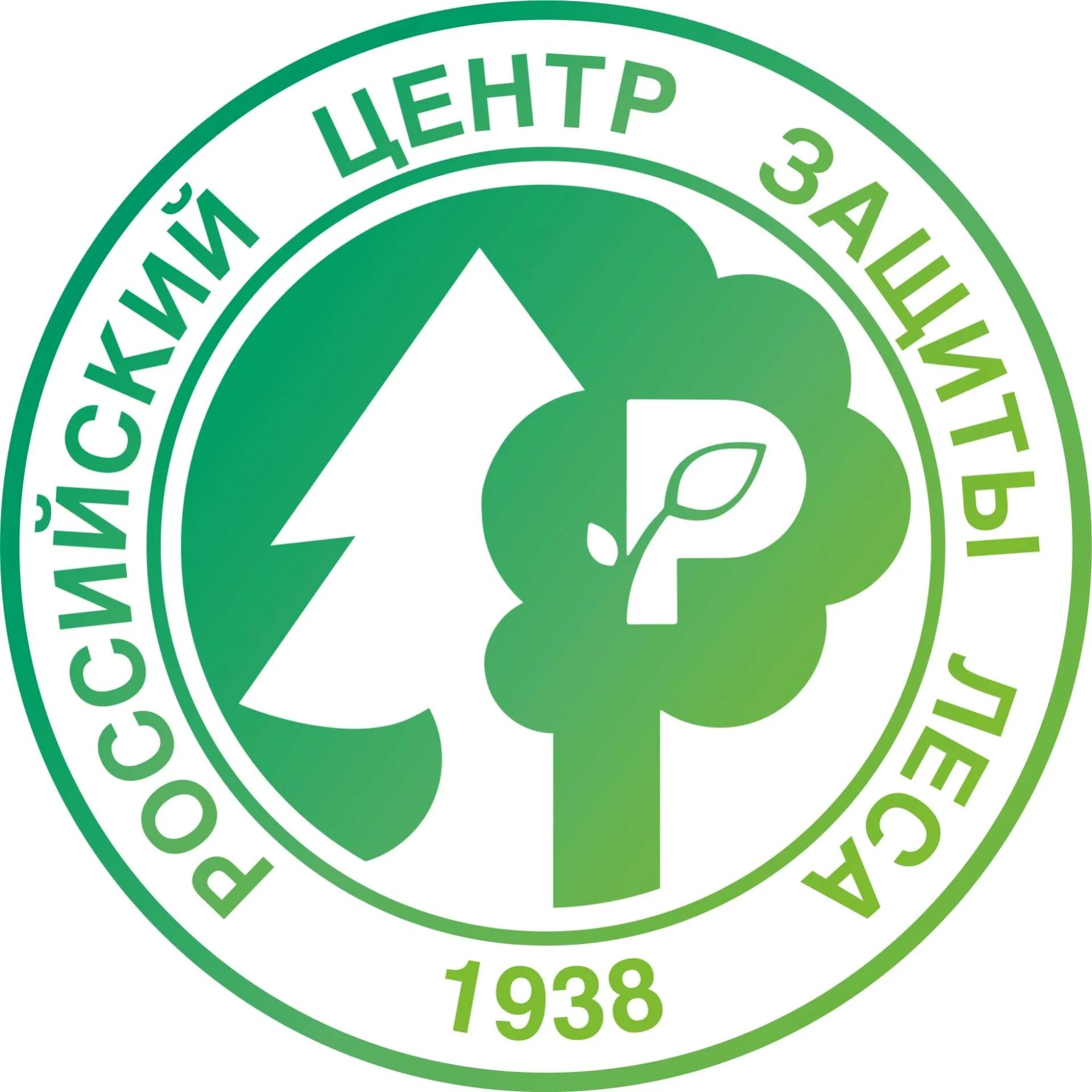 Центр защиты леса. Фбу рослесозащита. эмблема рослесозащита. российский центр защиты леса логотип.