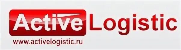 Ооо актив юг. Актив Логистик. Клевер Логистик. Симпл Логистик Логистик. Active Logistic транспортная компания.