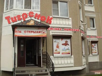 Ул красная д 23 1