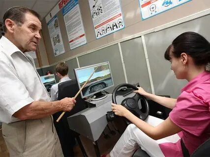 Автошкола процесс обучения