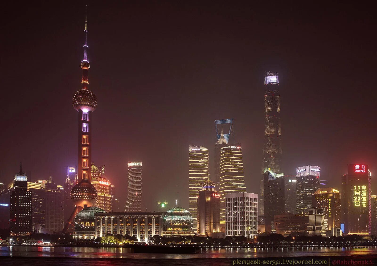 Погода шанхай китай. Шанхай Вайтань небоскребы. Шанхай Pudong. Город Шанхай в Японии. Шанхай 2021 город.