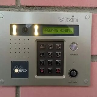 3 домофон подъезд
