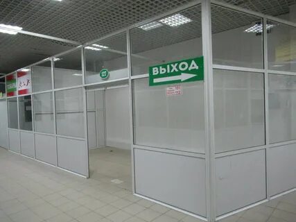 Аренда магазинов торговой площади