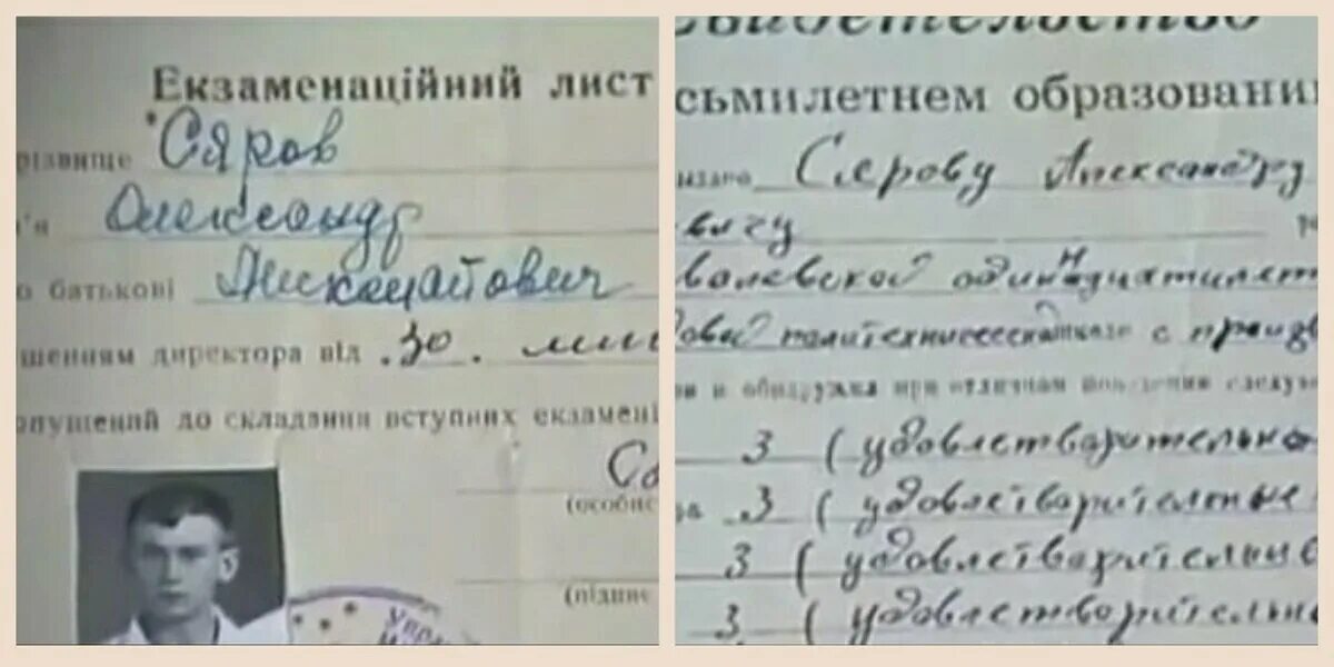 Фамилия султанов национальность. Фамилия султанов национальность. Презентация происхождение фамилий моих одноклассников. Фамилия султанов национальность. Фамилия султанов национальность.