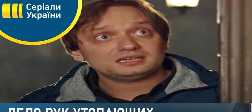 Это их рук дело. Дело утопающих дело рук самих утопающих. Это их рук дело. Close at hand. Это их рук дело.