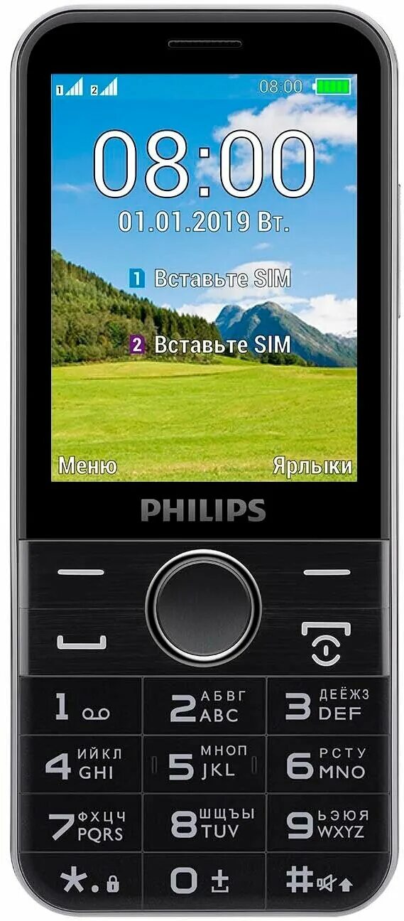 Energizer телефон кнопочный. телефон e. Philips xenium e590. моторола е398. Philips телефон кнопочный красный.