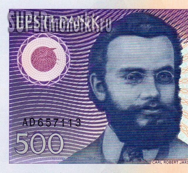 500 Крон 1994. 500 Крон Эстония. Банкнота 5 крон 1994 года Эстония.