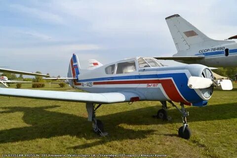 Ра 18