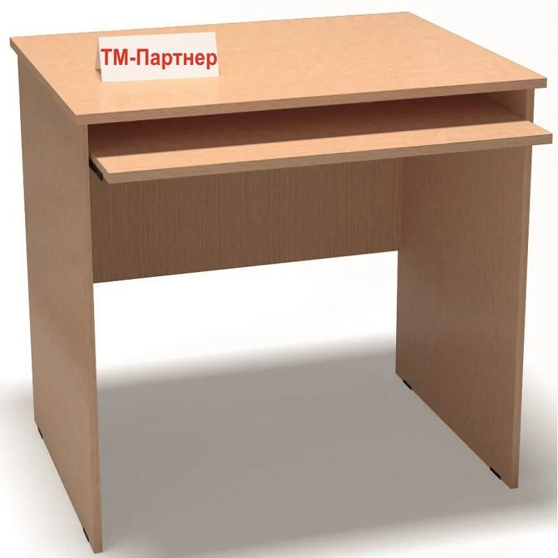 Стол письменный однотумбовый 1200*700*750. Стол 700 мм. Стол ламберный с ящиком. Стол 700 мм. Стол 700 мм.