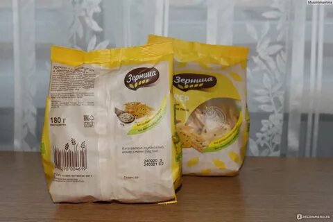 Крекер зерница с кунжутом