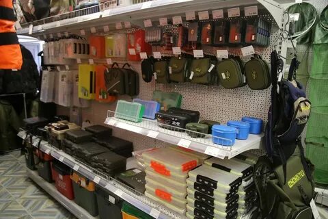 Где рыболовные магазины