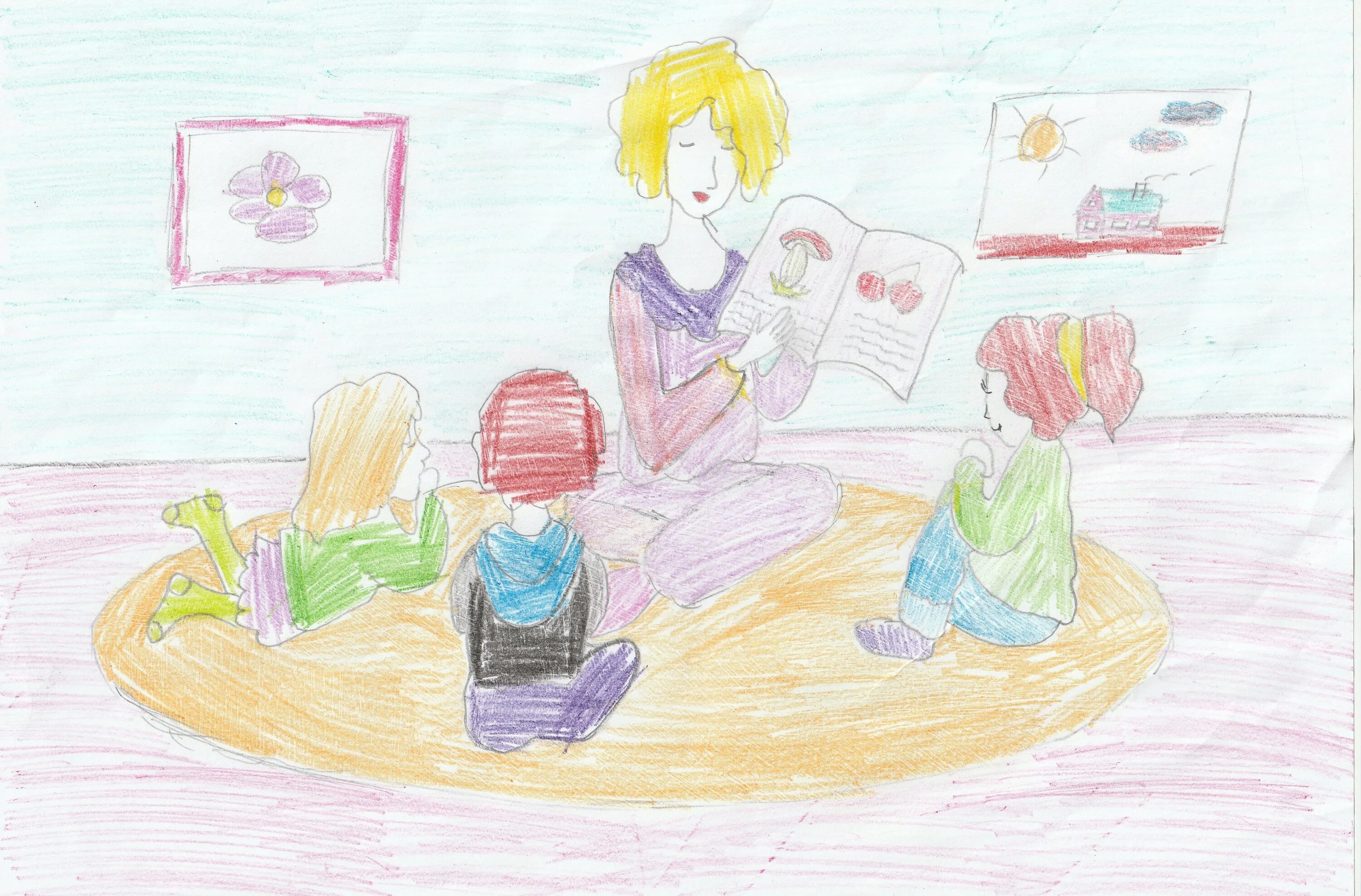 рисунок мой любимый воспитатель. воспитатель года рисунки. рисование воспитатель детского сада. воспитатель рисунок детский. картинки на конкурс воспитатель года.