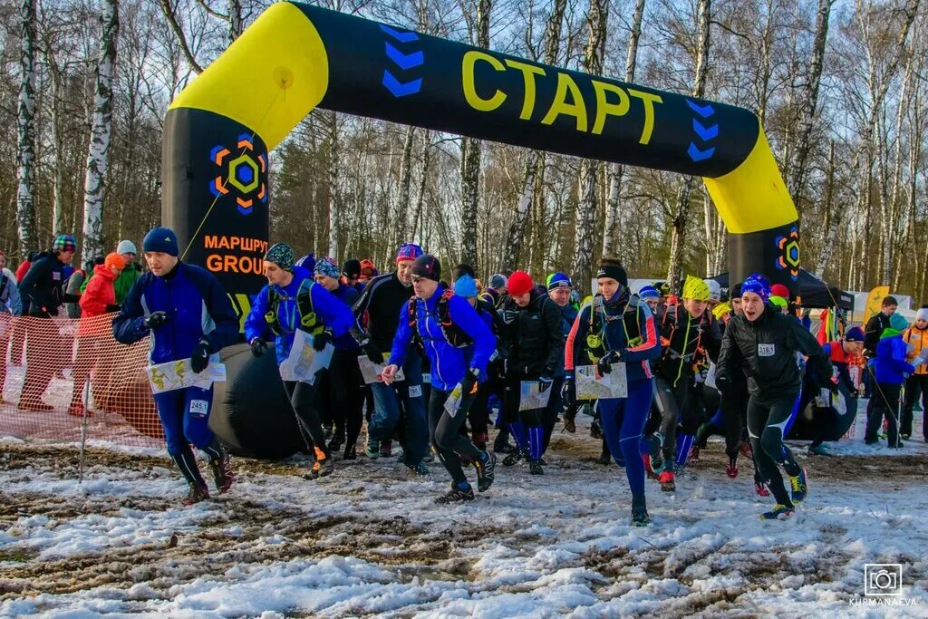 московский марафон 2022. физкультурно спортивные мероприятия. старобельск школа 1. бег марафон москва. событийное спортивное мероприятие.