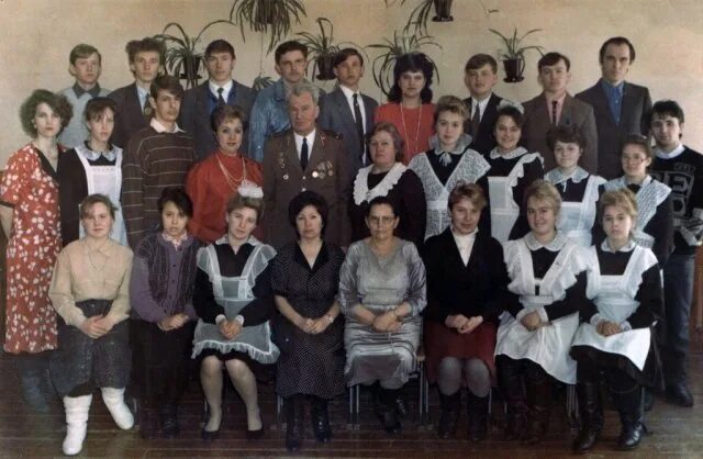 выпуск 1993 год школа 915. выпуск 1993 год школа 1685. куба гавана школа 1989. школа 1993 год. сосновское.