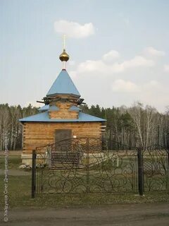 Ключи курганская область