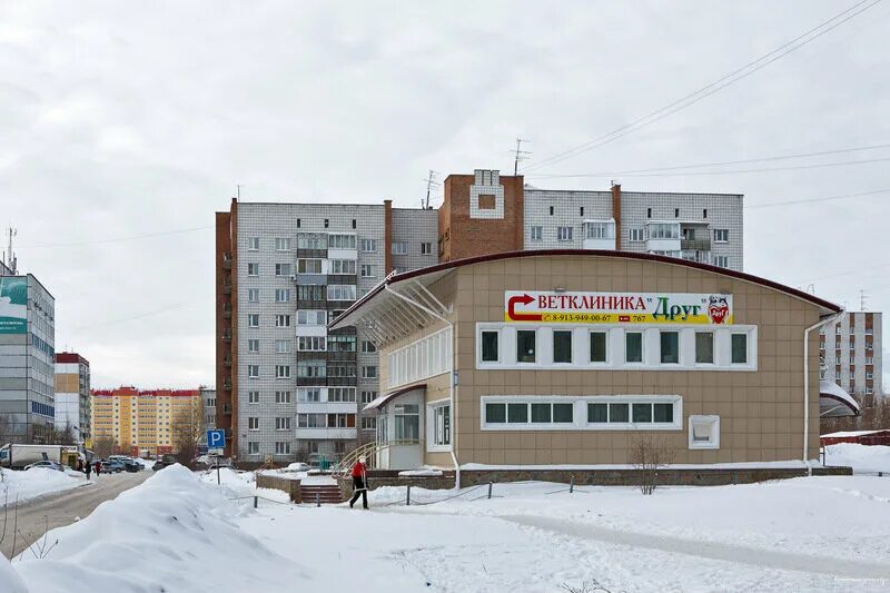 Ветлечебница череповец