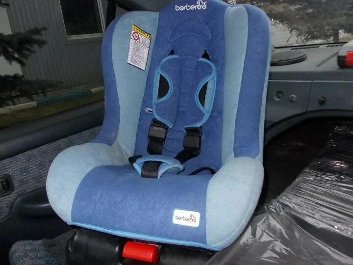 Автокресло graco. Автокресло infinity 9-36 черное. Кресло машины. Автокресло для детей от 3. Автокресло avanti smart sport.